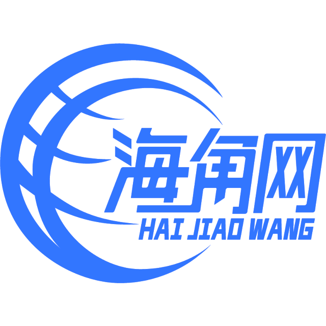 神勇的大叔
